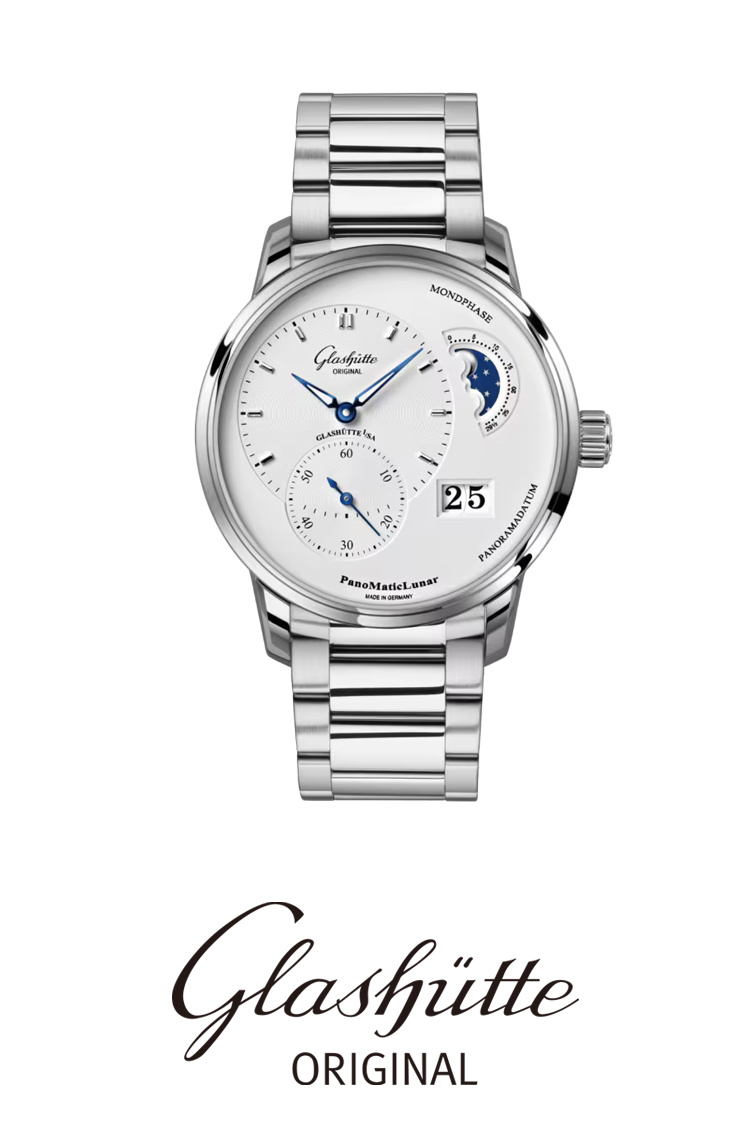 Glashütte Original
