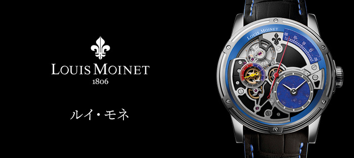 LOUIS MOINET